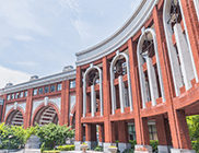 学校环境