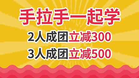 广东省2021年成人高考专升本政治简答题练习